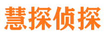 巴青外遇调查取证